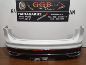 Προφυλακτήρας Πίσω Αισθητήρες Άσπρος R-LINE Volkswagen (vw) Tiguan 2020-2023 / Θ