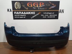 Προφυλακτήρας Πίσω Αισθητήρες Μπλε Ηλεκτρίκ Fiat 600 2023- / Θ
