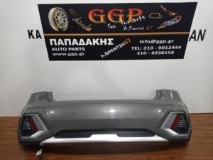 Προφυλακτήρας Πίσω Αισθητήρες Γκρι Audi A1 2018- Sportback Citicarver / Allstreet / Θ