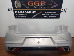 Προφυλακτήρας Πίσω Αισθητήρες Κάμερα Ασημί Πέρλα Citroen DS4 2021- / Θ