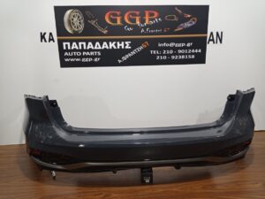 Προφυλακτήρας Πίσω Αισθητήρες Μολυβί Audi A5 S5 2024- 5πορτο (5θυρο) – Sedan (sdn) 4πορτο (4θυρο) / Θ