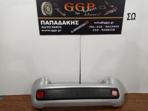 Προφυλακτήρας Πίσω Ασημί Αισθητήρες Fiat Panda New 2012-2024 / Θ