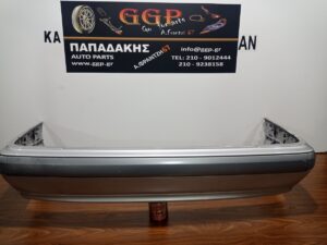 Προφυλακτήρας Πίσω Ασημί Mercedes E Class (W210) Lift 1999-2002 / Θ