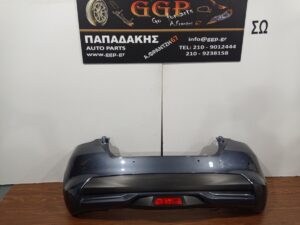 Προφυλακτήρας Πίσω Μπλε Ραφ με Θέσεις για Αισθητήρες Nissan Micra K14 2017- / Θ