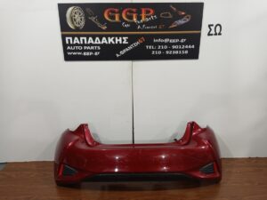 Προφυλακτήρας Πίσω Μπορντό Toyota Yaris 2017-2020 / Θ