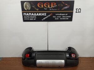 Προφυλακτήρας Πίσω Μαύρος (4*4) Fiat Panda New 2012-2024 / Θ