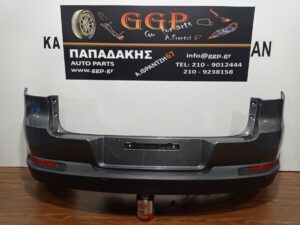 Προφυλακτήρας Πίσω Μολυβί Αισθητήρες Volkswagen (vw) Tiguan 2011-2016 (5N) / Θ