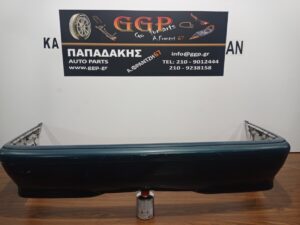 Προφυλακτήρας Πίσω Πράσινος με Βαμμένα Χρώμια Mercedes E Class (W202) Lift 1996-1999 / Θ
