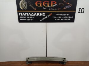 Τραβέρσα Πίσω Nissan Micra K14 2017- / Θ