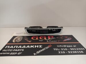 Αεραγωγός Μεσαίος 687504EA0A / PG05LZ08 και Διακόπτης Alarm Nissan Qashqai (J11) 2017-2021 / 2013-2017