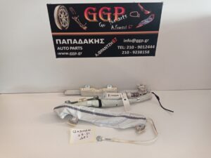 Airbag Ουρανού (Κουρτίνα) Δεξί Nissan Qashqai (J11) 2017-2021 / 2013-2017 (6247257)