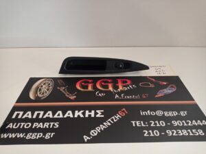 Διακόπτης Πίσω Δεξιός 6pin Nissan Qashqai 2013-2021 (829604EAOAX)
