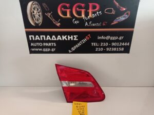 Φανάρι Πίσω Αριστερό Εσωτερικό Mercedes B Class (W246) 2011-2018 / c1
