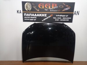 Καπό Μαύρο Audi A3 2008-2013 / Θ