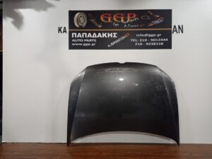 Καπό Volkswagen (vw) Polo 2009-2017 Μολυβί / Θ