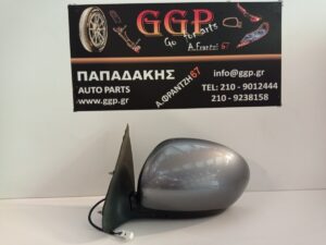 Καθρέπτης Αριστερός Ηλεκτρικός 3 Καλώδια Γκρι Nissan Juke 2010-2014
