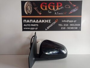 Καθρέπτης Αριστερός Ηλεκτρικός 5 Καλώδια Μαύρος Toyota Aygo X 2022- / Κ