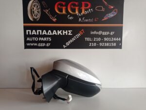 Καθρέπτης Αριστερός Ηλεκτρικός 6 Καλώδια Ασημί Toyota Yaris Cross 2021-  / Κ
