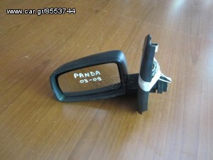 Καθρέπτης Αριστερός Ηλεκτρικός Άβαφος Fiat Panda 2003-2009 / c2