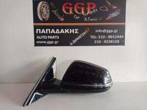 Καθρέπτης Αριστερός Ηλεκτρικός Ηλεκτρική Ανάκληση Μπλε Φίσα 7 Ακίδες Μαύρος Bmw Series 1 F40 2019-2024 / Κ