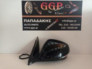 Καθρέπτης Αριστερός Ηλεκτρικός Ηλεκτρική Ανάκληση Φλας Blis Κάμερα Υδραργιρικό Τζάμι 11 Καλώδια Μαύρος Alfa Romeo Tonale 2022- / Κ