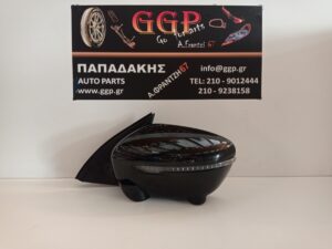 Καθρέπτης Αριστερός Ηλεκτρικός Ηλεκτρική Ανάκληση Κάμερα 16 Καλώδια Μαύρος Nissan Qashqai 2013-2021