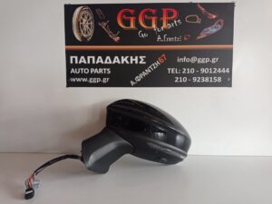 Καθρέπτης Αριστερός Ηλεκτρικός Ηλεκτρική Ανάκληση Κάμερα Blis 2 Φισες 14 Καλώδια Μαύρος Renault Symbioz 2024- / Renault Captur 2020- / Mitsubishi ASX 2023- / Κ