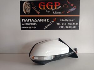 Καθρέπτης Δεξιός Ηλεκτρικός Ηλεκτρική Ανάκληση 7 Καλώδια Άσπρος MG ZS 2021-2024 (AZS1) / Κ