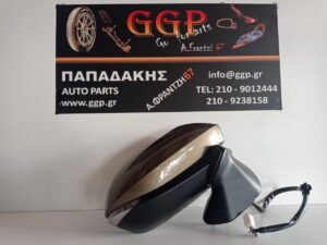 Καθρέπτης Δεξιός Ηλεκτρικός Ηλεκτρική Ανάκληση 8 Καλώδια Χρυσοκαφέ Toyota Yaris Cross 2021- / Κ