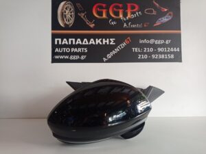 Καθρέπτης Δεξιός Ηλεκτρικός Ηλεκτρική Ανάκληση 9 Καλώδια Μαύρος Renault 5 E-TECH 2024- / Κ