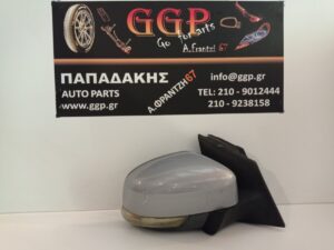 Καθρέπτης Δεξιός Ηλεκτρικός Ηλεκτρική Ανάκληση Φως Ασφαλείας 10 Ακίδες Ασημί Ford Focus 2011-2018