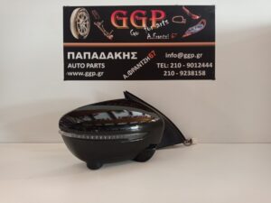 Καθρέπτης Δεξιός Ηλεκτρικός Ηλεκτρική Ανάκληση Κάμερα 16 Καλώδια Μαύρος Nissan Qashqai 2013-2021