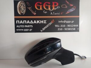 Καθρέπτης Δεξιός Ηλεκτρικός Ηλεκτρική Ανάκληση Κάμερα Blis 2 Φισες 16 Καλώδια Μαύρος Renault Symbioz 2024- / Renault Captur 2020- / Mitsubishi ASX 2023- / Κ