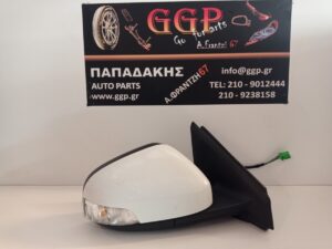 Καθρέπτης Δεξιός Volvo V40 2012-2016 Ηλεκτρικός 6 Καλώδια Άσπρος