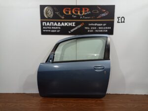 Πόρτα Αριστερή Μπλε Ραφ 2004-2012 Mitsubishi Colt 2004-2012 / Ο3Γ
