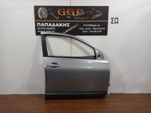 Πόρτα Εμπρός Δεξιά Ασημί Σκούρο Nissan Qashqai 2006-2013 / Ο3Γ