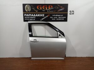 Πόρτα Εμπρός Δεξιά Ασημί Suzuki Swift 2005-2011 / Ο3Γ