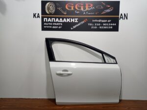 Πόρτα Εμπρός Δεξιά Άσπρη Volvo V40 2012-2026 / Θ