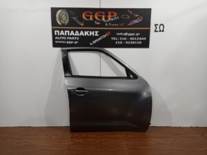 Πόρτα Εμπρός Δεξιά Γκρι Nissan Juke 2010-2018 / Ο3Γ