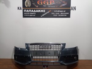 Προφυλακτήρας Εμπρός Προβολείς Γκρι Audi A4 2008-2012 / Θ