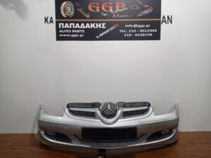 Προφυλακτήρας Εμπρός Προβολείς Mercedes SLK (R171) 2003-2008 Ασημί / Θ