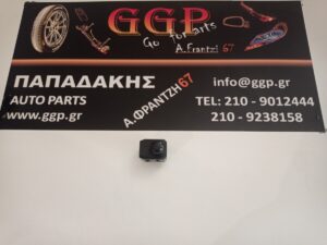 Διακόπτη Καθρεπτών Suzuki SX4 2007-2013 / FIAT Sedici 2007-2014 / Suzuki Splash 2008-2014 / Suzuki Swift 2005-2011 (62J00) (62J002818T)