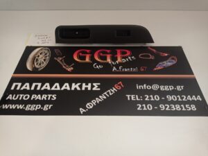Διακόπτης Εμπρός Δεξιός με Πλαίσιο Suzuki Swift 2005-2011 / Suzuki SX4 2007-2013 / FIAT Sedici 2007-2014 / Suzuki Grand Vitara 2006-2015 (62J00)