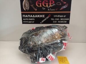 Φανάρι Εμπρός Αριστερό (H7) Citroen C3 Aircross 2017-2021