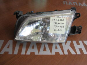 Φανάρι Εμπρός Αριστερό (πλαστικό) Mazda Demio 1996-2003