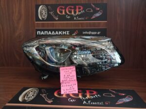 Φανάρι Εμπρός Δεξί Mercedes CLA C117 2013-2017-2019 Full LED Λογότυπο High Performance Χωρίς Πλακέτες (2) με Ψήκτρα και Κωδικό: A1179067800 / Ο / ΙΠ ,
