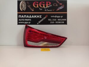 Φανάρι Πίσω Αριστερό ΟΛΟ LED Audi A1 2014-2018 (8XA945093A) ,