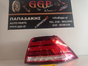 Φανάρι Πίσω Δεξί Volkswagen (vw) Golf 2017-2019 Led (Valeo) / Θ