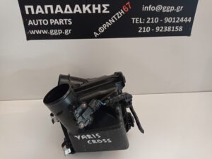 Φιλτροκούτι με Μαφ (φίλτρο αέρα – 22204F2010) Toyota Yaris Cross 2021- / Yaris 2020- / Toyota C-HR 2023- / Corolla (E21) 2018-