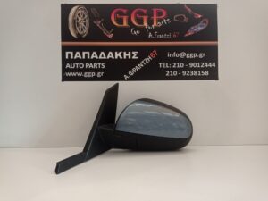 Καθρέπτης Αριστερός Ηλεκτρικός 5 Καλώδια Γκρι Mitsubishi Colt 2004-2012 , (βίδα στη Βάση, ΔΕΝ κουμπώνει το καπάκι)